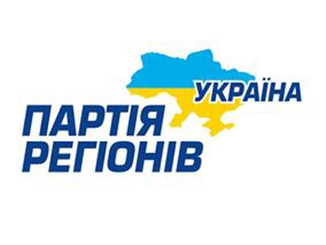 Результаты выборов в Закарпатской области (100%) Результаты выборов в Закарпатской области (100%)