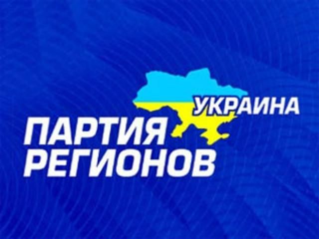 Результаты голосования в Одесской области (100%)