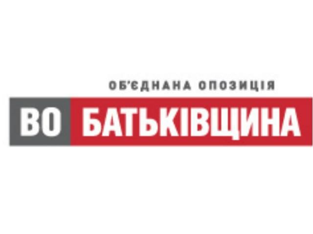 Результаты голосования в Черкасской области (Обновляется) Результаты голосования в Черкасской области (Обновляется)