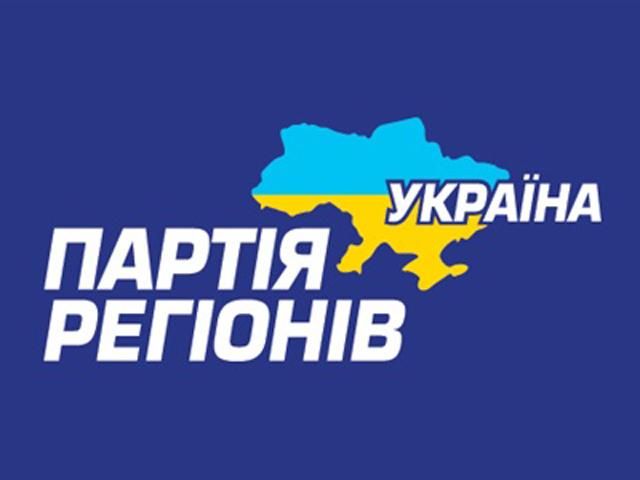 Результаты выборов в Луганской области (Обновляется)
