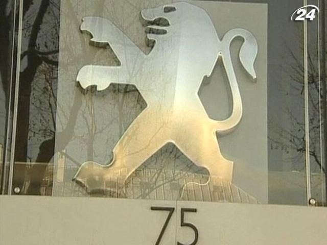 Акции Peugeot Citroën упали до минимума с 1985-го года Акции Peugeot Citroën упали до минимума с 1985-го года