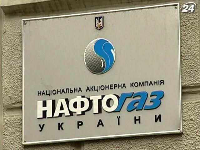 "Нафтогаз" витратить на дві бурові установки до $1,5 млрд доларів