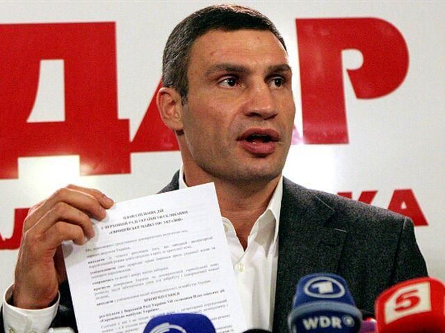 Штаби політсил, які попередньо проходять до Ради. Виборча ніч (Фото) Штаби політсил, які попередньо проходять до Ради. Виборча ніч (Фото)