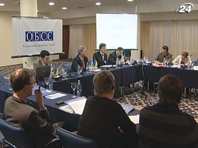 В ОБСЄ і держдепартаменті США розкритикували українські вибори
