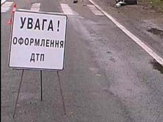 ДТП на Николаевщине: погибли 4 человека