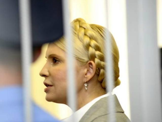 Суд визнав законними дії ДПтС із Тимошенко 