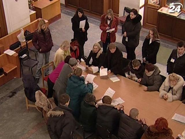 Міжнародні організації повертають своїх спостерігачів на дільниці Міжнародні організації повертають своїх спостерігачів на дільниці