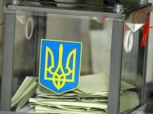 Иностранные СМИ о парламентских выборах в Украине - 30 октября 2012 - Телеканал новин 24