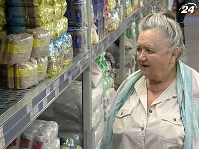 Рост ВВП Украины сократился до 1,5% Рост ВВП Украины сократился до 1,5%