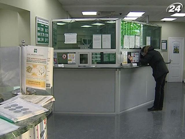 Банки смогут зарабатывать только на потребительских кредитах Банки смогут зарабатывать только на потребительских кредитах