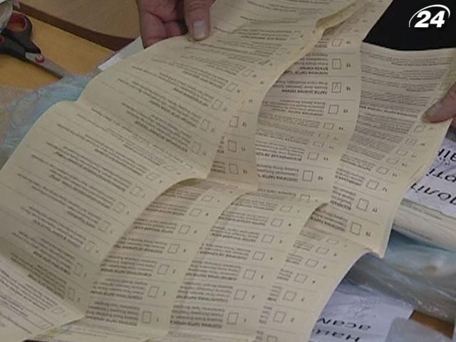 Конфлікт на окрузі №215 закінчився перерахунком голосів Конфлікт на окрузі №215 закінчився перерахунком голосів