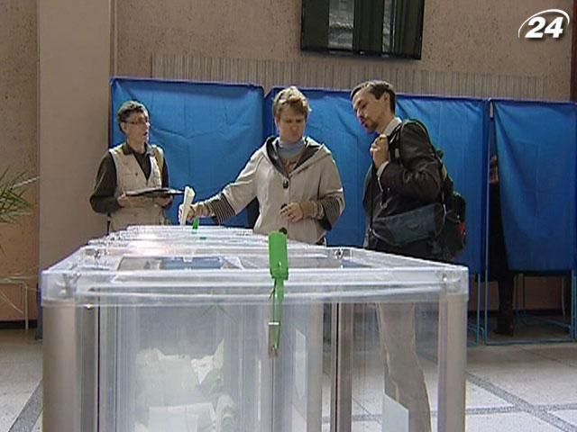 "Батькивщина": ВР будет расследовать факты фальсификации на выборах