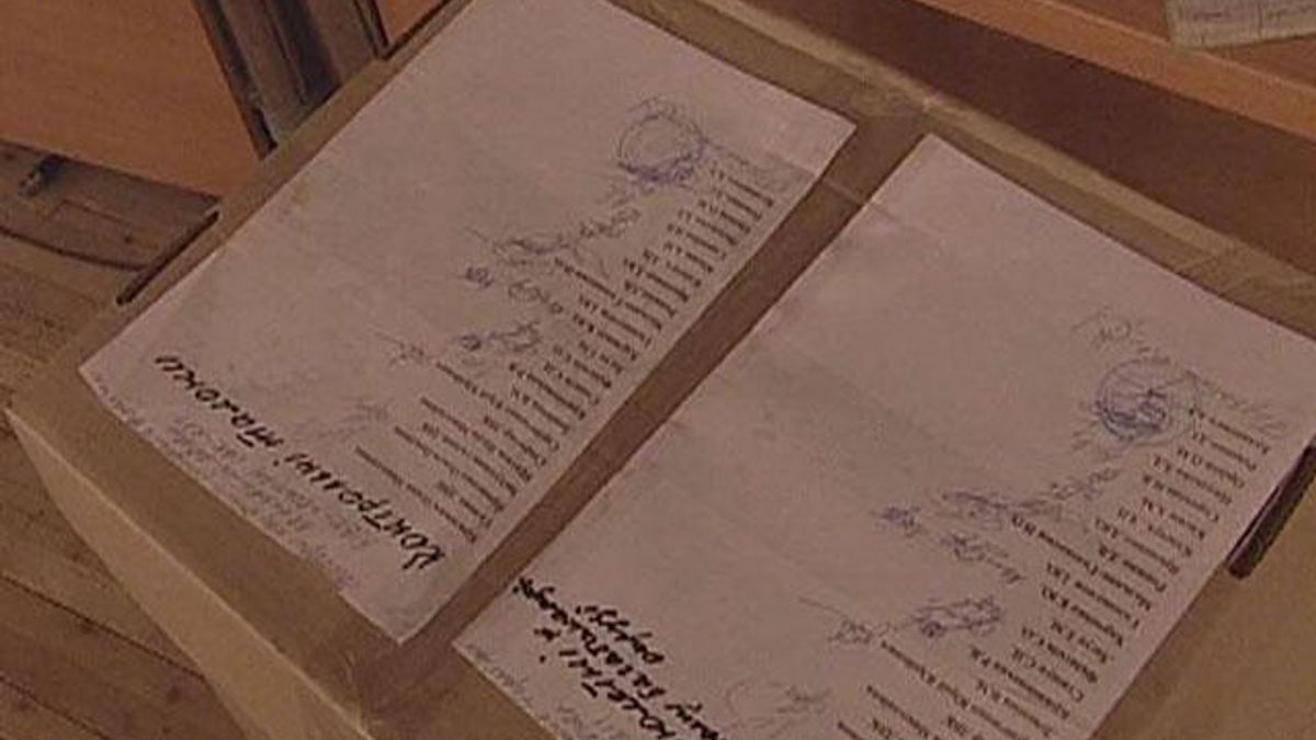 Мін'юст: відповідальність за затягування підрахунків несуть члени ОВК Мін'юст: відповідальність за затягування підрахунків несуть члени ОВК