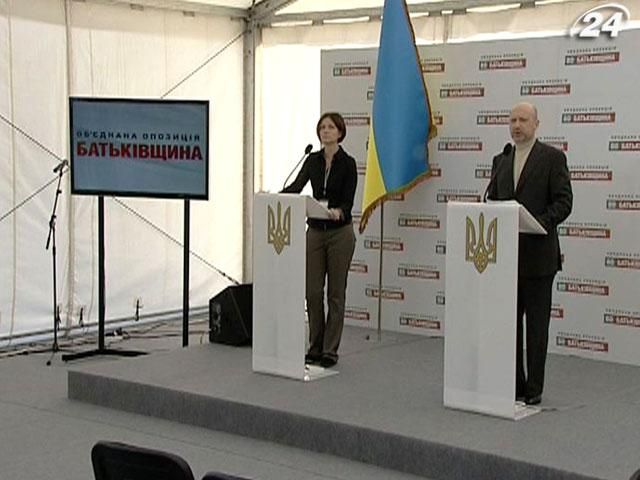 ВО "Батькивщина" не признает результатов на отдельных участках ВО "Батькивщина" не признает результатов на отдельных участках