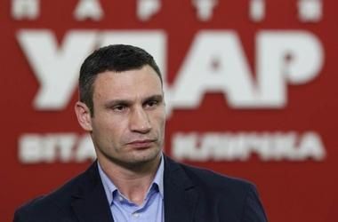 Кличко розповів, чому програли кандидати від УДАРу в Києві