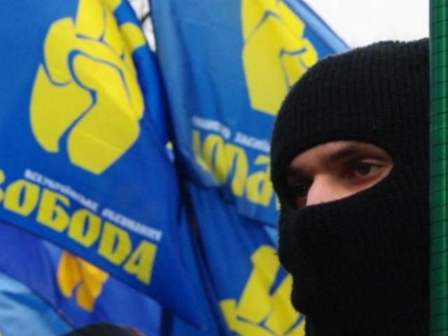 Свободовцы готовы начать революцию с 215 округа Свободовцы готовы начать революцию с 215 округа