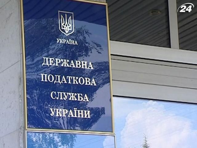 46% бізнесменів виступають за скасування податкових пільг 46% бізнесменів виступають за скасування податкових пільг