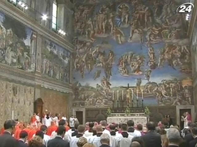 Сикстинской капелле - 500 лет Сикстинской капелле - 500 лет