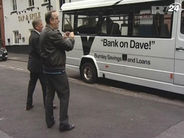 Британский предприниматель создал банк на колесах Британский предприниматель создал банк на колесах