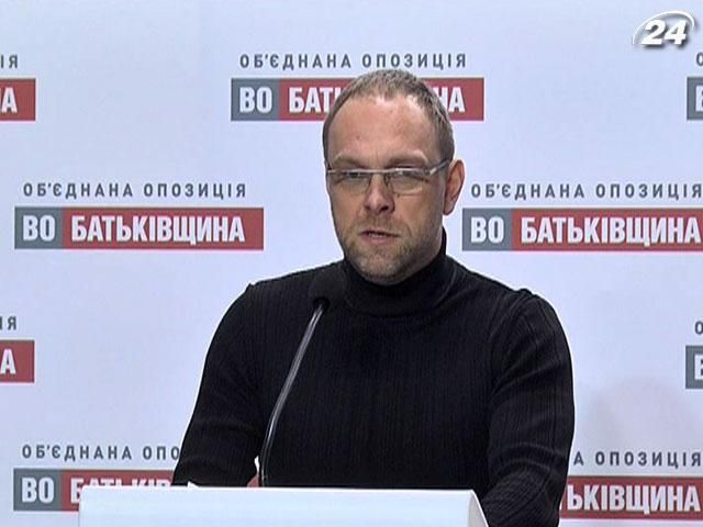 Власенко: Тимошенко має зустрітися з послом Євросоюзу Власенко: Тимошенко має зустрітися з послом Євросоюзу