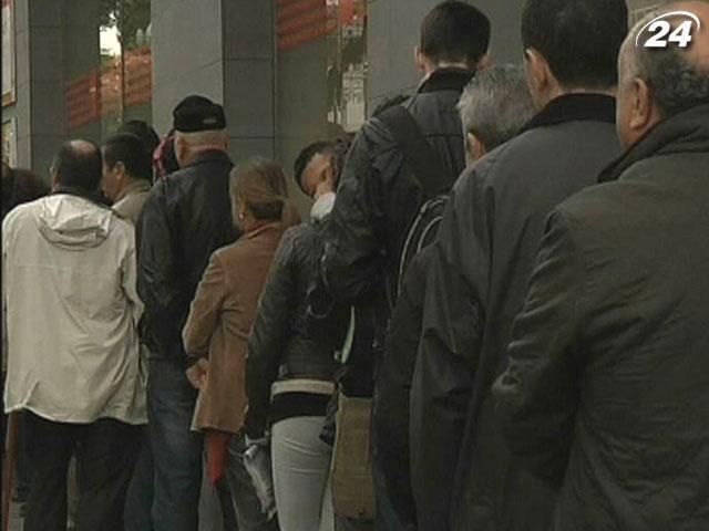 У вересні рівень безробіття в Єврозоні склав 11,6%