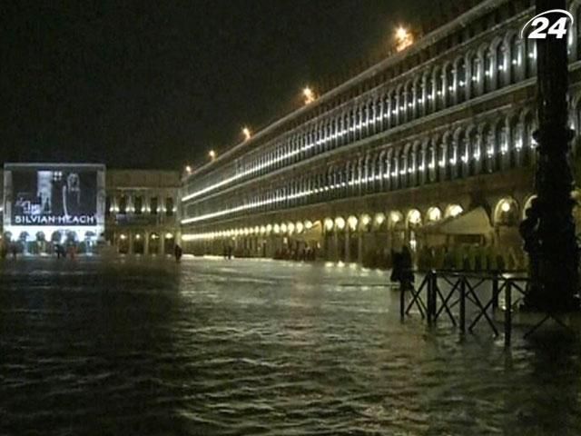 У Венеції рівень води піднявся на 1,5 метра