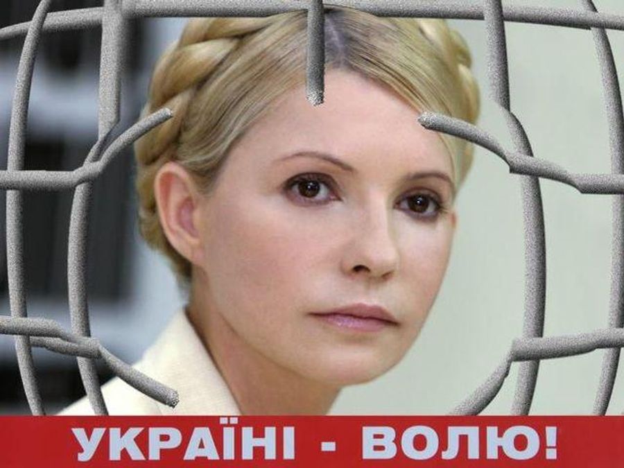 У Римі на фасаді Капітолію вивісять гігантське фото Тимошенко У Римі на фасаді Капітолію вивісять гігантське фото Тимошенко