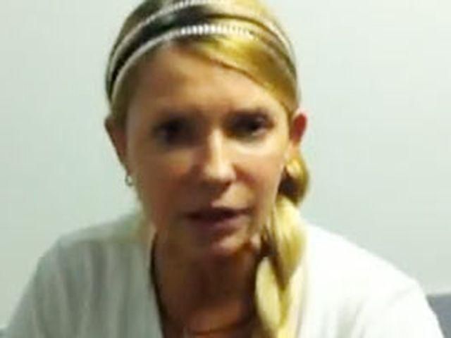 ДПтС пустила к Тимошенко соратников, чтобы те уговорили ее поесть ДПтС пустила к Тимошенко соратников, чтобы те уговорили ее поесть