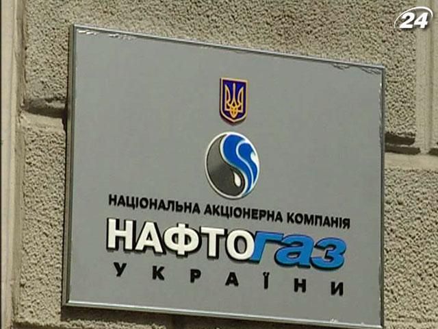 RWE будет поставлять газ Украине в течение ноября-декабря RWE будет поставлять газ Украине в течение ноября-декабря