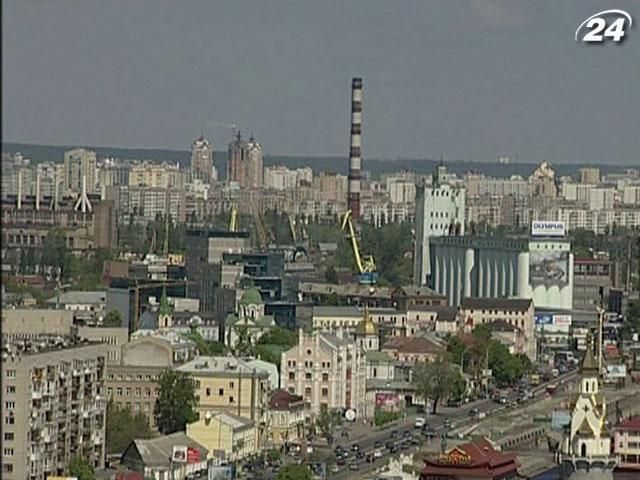 Украина заняла 59-е место в рейтинге Всемирного экономического форума