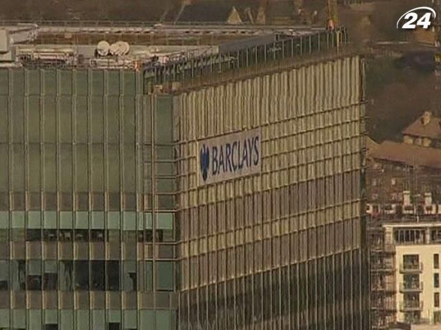 Barclays оштрафували у США на $470 млн