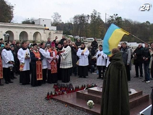 Поляки и украинцы почтили во Львове память своих героев