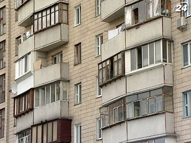 Влада планує започаткувати в Україні квартирний лізинг