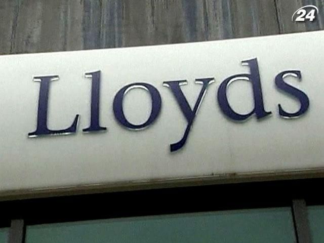 Чисті збитки Lloyds за 9 місяців зменшилися майже в 3 рази