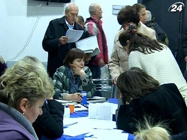 На окружній виборчій комісії №197 пораховано менше 50% протоколів На окружній виборчій комісії №197 пораховано менше 50% протоколів