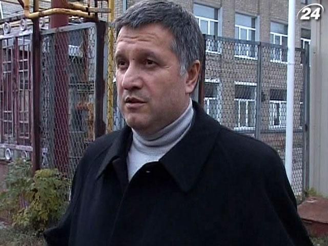 Авакову инкриминируют доведение до самоубийства Авакову инкриминируют доведение до самоубийства