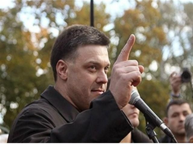 Російська православна церква готова до діалогу з Тягнибоком Російська православна церква готова до діалогу з Тягнибоком