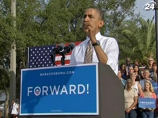 Соцопрос: Обаму поддерживает большинство иностранцев