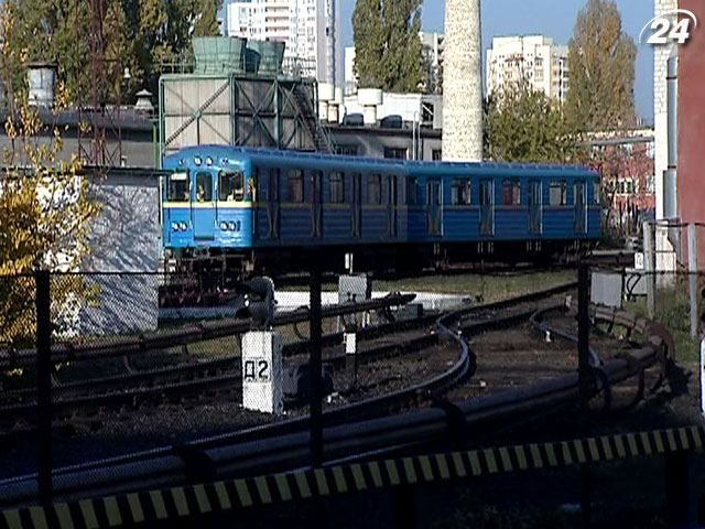 Київрада виділить додатковий мільярд гривень на місто Київрада виділить додатковий мільярд гривень на місто