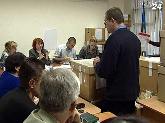 Милиция проверит заявления членов 223 окружкома об угрозах Милиция проверит заявления членов 223 окружкома об угрозах