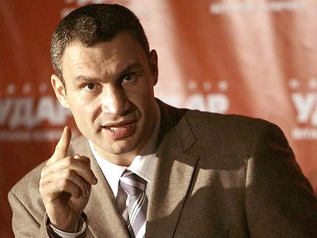 Кличко: УДАР може визнати вибори недійсними Кличко: УДАР може визнати вибори недійсними