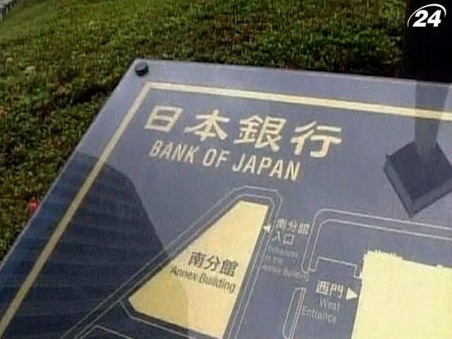 Экономика Японии вступила в фазу рецессии Экономика Японии вступила в фазу рецессии