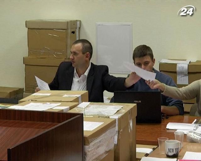 ЦИК досрочно прекратила полномочия председателя ОИК № 223 ЦИК досрочно прекратила полномочия председателя ОИК № 223