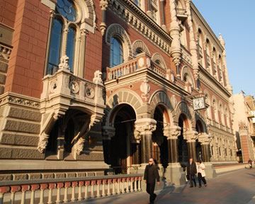 Експерт: НБУ не вдається тримати курс гривні Експерт: НБУ не вдається тримати курс гривні