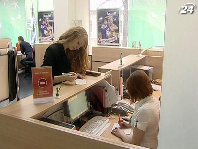 На имущество недобросовестных заемщиков будут налагать арест На имущество недобросовестных заемщиков будут налагать арест