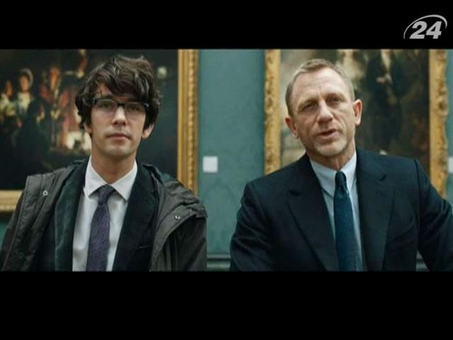 Нові пригоди Бонда, Джеймс Бонда Нові пригоди Бонда, Джеймс Бонда