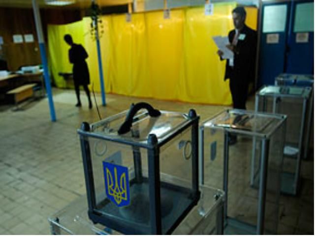 До ЦВК ще не надійшли дані з 5 проблемних округів До ЦВК ще не надійшли дані з 5 проблемних округів