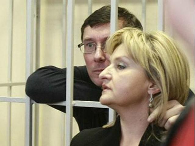 Ірина Луценко повідомила, що в її чоловіка зменшились головні болі