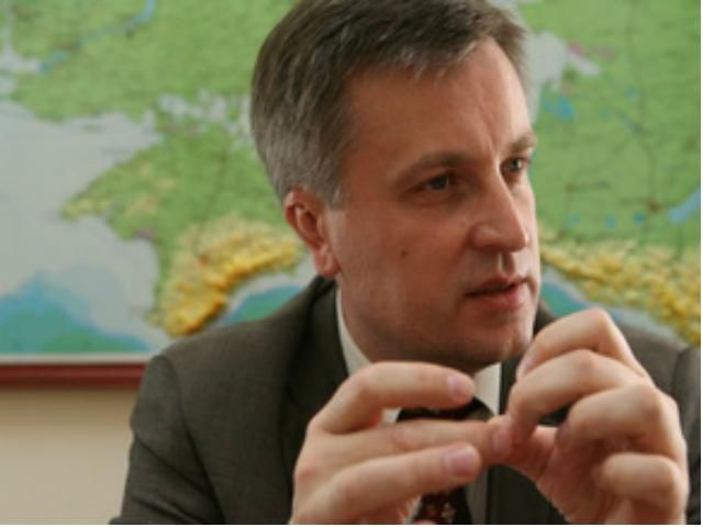 Наливайченко розказав, де ховаються корені політичної корупції Наливайченко розказав, де ховаються корені політичної корупції