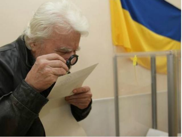 "Спільна справа": В Україні треба провести перевибори "Спільна справа": В Україні треба провести перевибори